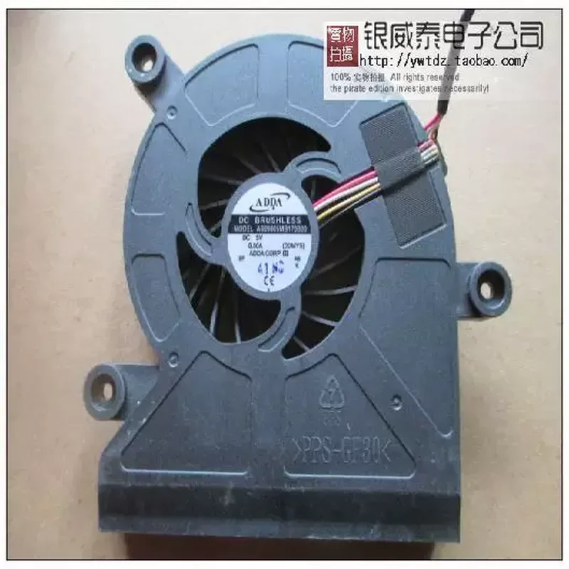 

Turbo Fan for ADDA All-in-One Machine and Notebook AB09805MB170B00 5V 0.50A Four-Wire