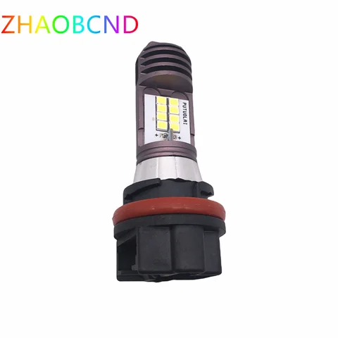 1X HS5 Motorcycle Led White Head light For Honda PCX125 PCX150 2008 - 2012 PCX 125 150 NHX110 Headlight Bulb Led Headlight Lamp