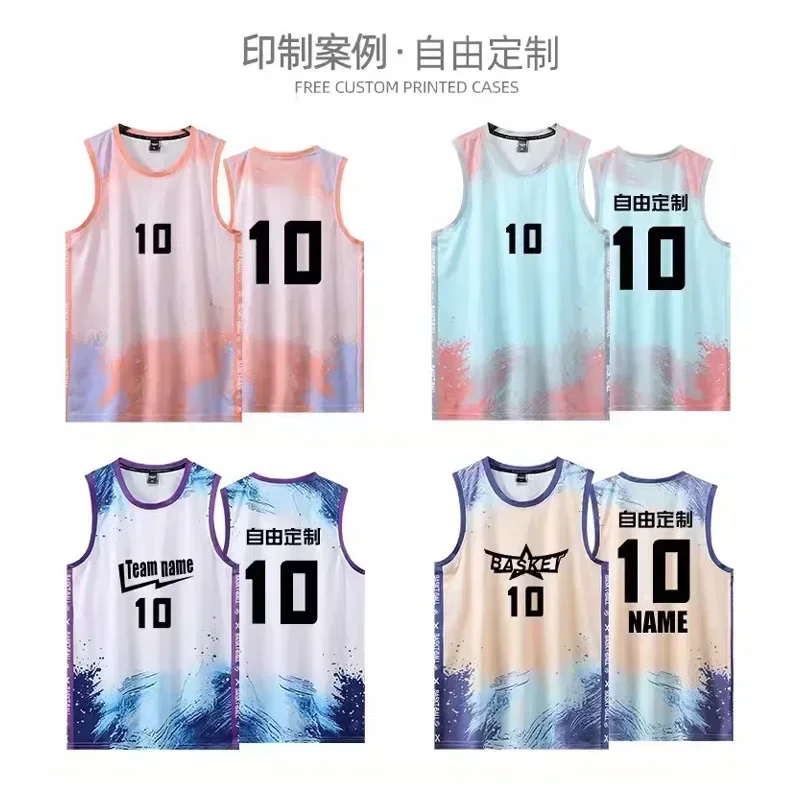 Basketball suit Student team competition suit Men's and women's vest jersey Children's basketball jersey Youth basketball jersey