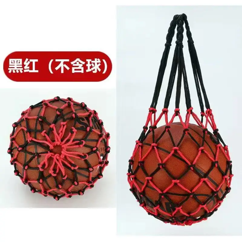 جريئة حبل كرة السلة كرة القدم شبكة حقيبة التدريب الرياضي حقيبة التخزين كرة السلة صافي سلسلة حقيبة كرة القدم الملحقات الأشياء من 1