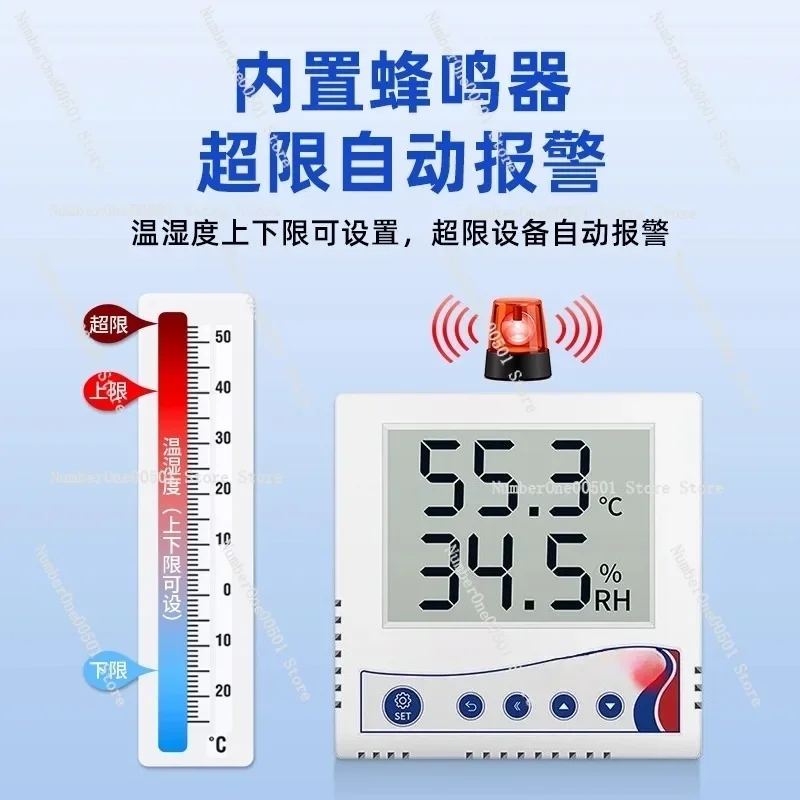

Temperature Humidity Sensor 485 Industrial Display Humidity Monitoring Module Transmitter 86 Shell Recorderrature recorder