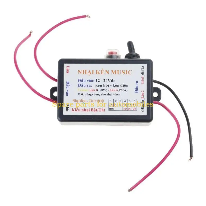 

H58F Universal Car Horn Speaker Sound Control Unit Music Controller for Truck Marine