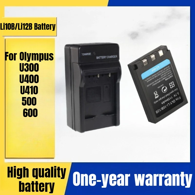 

Li10B/Li12B Camera Battery, Charger for Olympus U300 U400 U410 500 600 Digital Camera 3.7V 1150mAh
