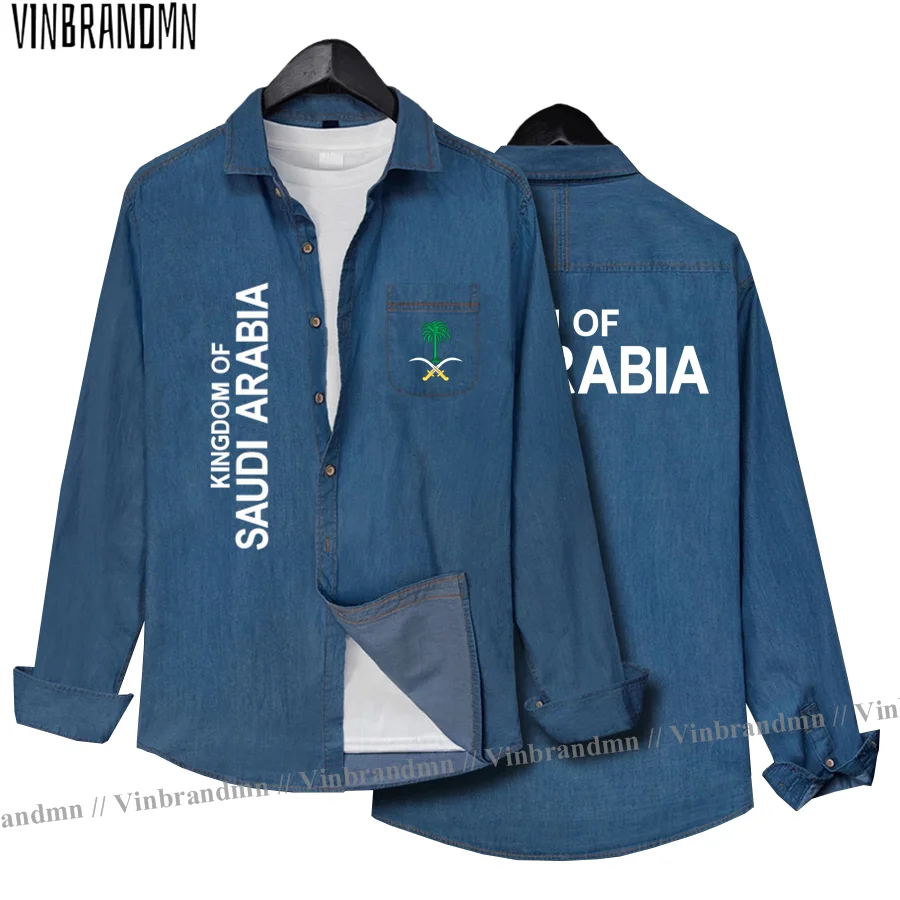 

Saudi Arabia Saudi Arabian SA SAU Nation Street Men Clothing Spring Jacket Turn-down Collar Jeans Shirt Long Sleeve Cowboy Coat