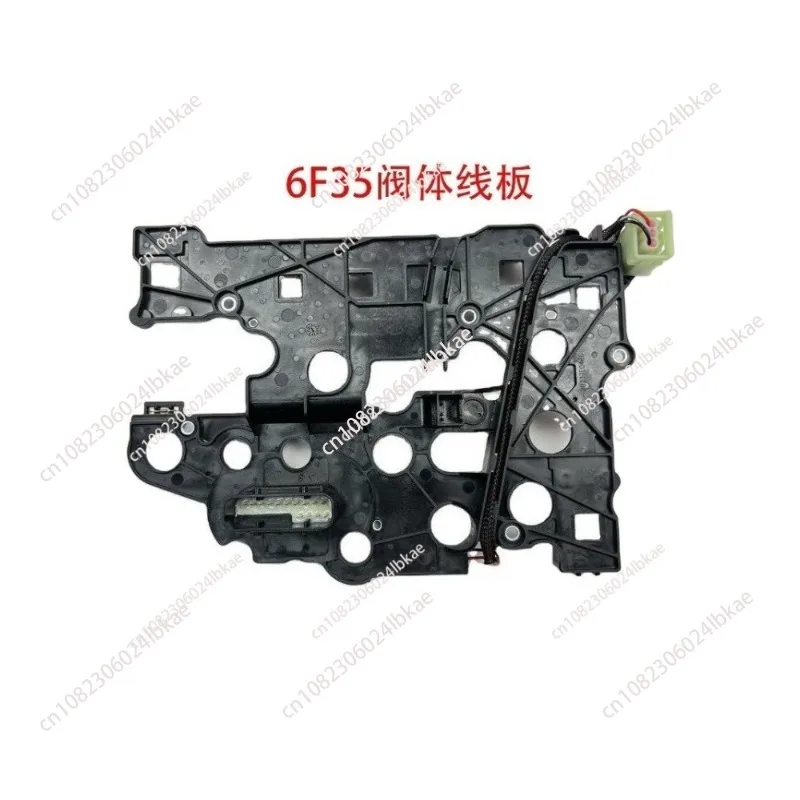 Suitable for Transmission Ford 6AT Gearbox Wire Plate Model 6F35-6F15