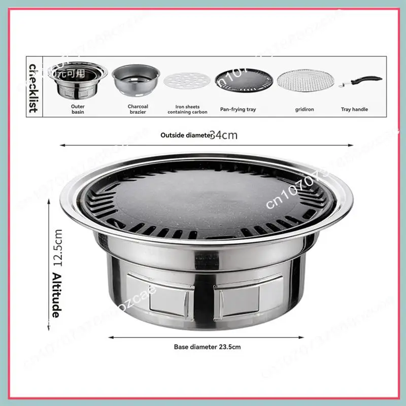 Parrilla de barbacoa coreana A26P de 13 pulgadas, parrilla de barbacoa de carbón multifuncional, parrilla de carbón para barbacoa, Picnic para acampar en interiores