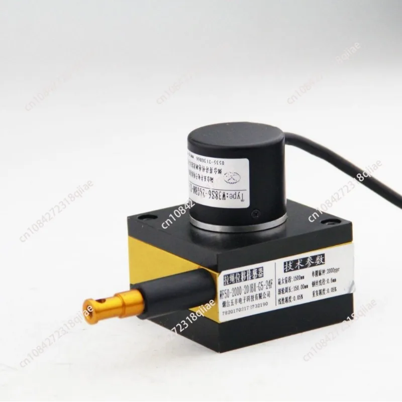 2-Meter wire displacement sensor