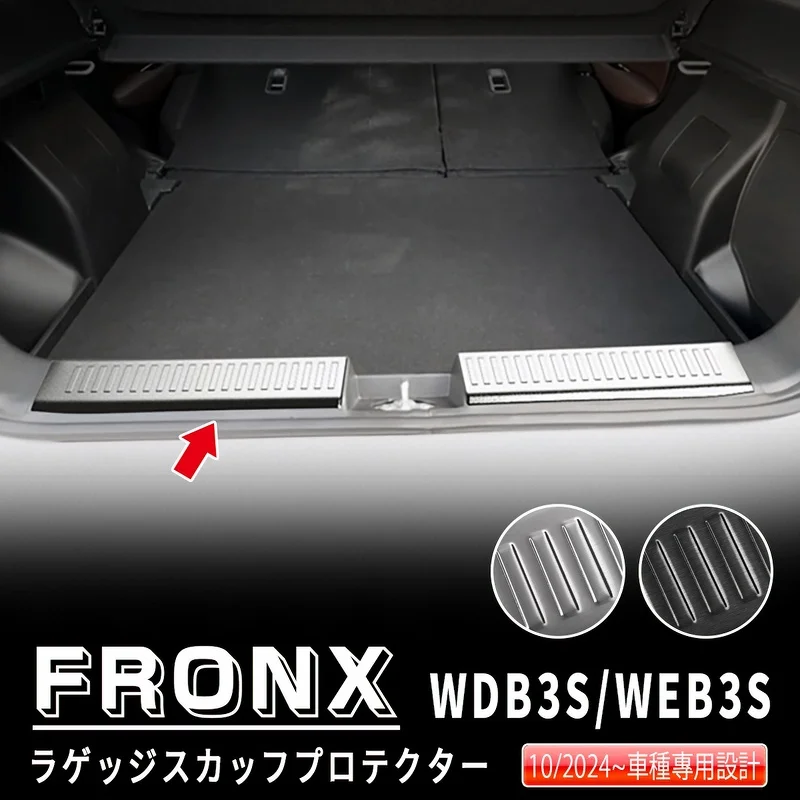 

2pcs ABS Chrome Car Rear Bumper Door Sill Trunk Plate Trim For Suzuki Fronx WDB3S WEB3S 2024 Car Styling Accessories Stickers