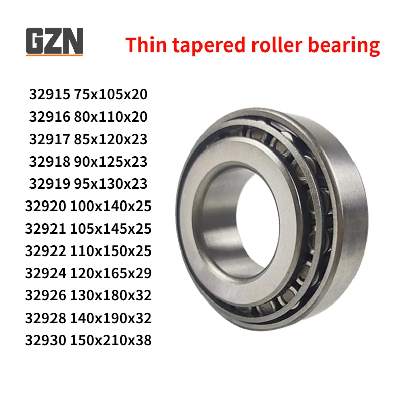 1PCS High Quality Thin Single Row Tapered Roller Bearing 32915 32916 32917 32918 32919 32920 32921 32922 32924 32926 32928 32930