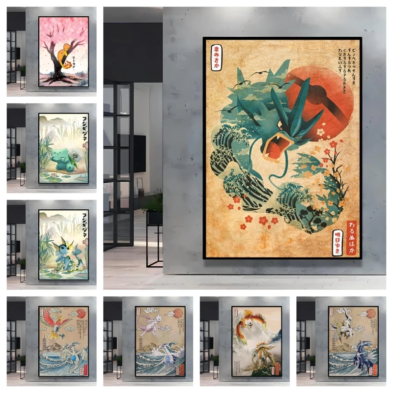 

Pokemon Gyarados Themed Retro Style Wall Decoration The Picture Is Rich in Details Adds Unique Charm To Living Room and Kid Room