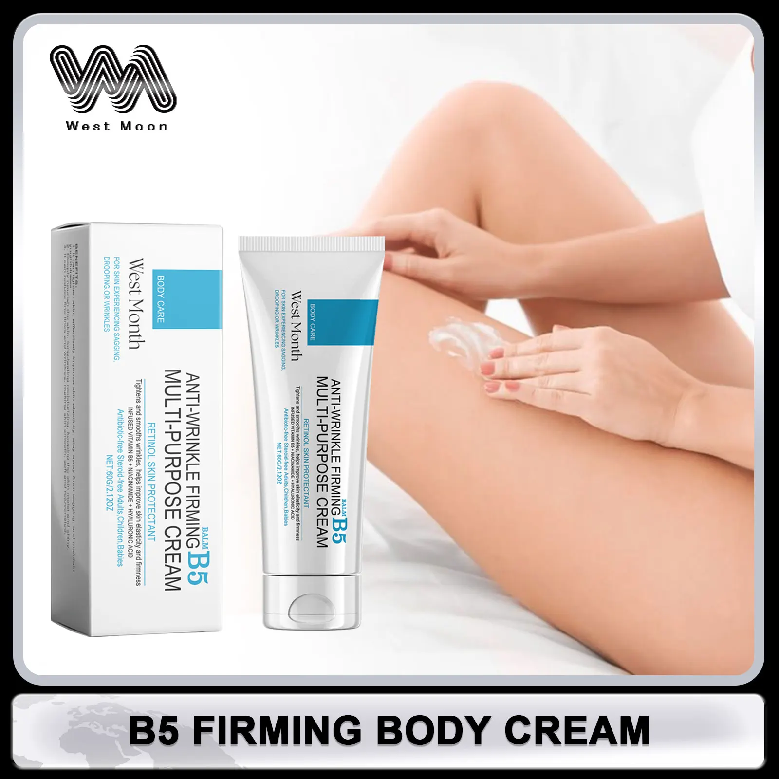 B5 Body Cream Tightening Improve Skin Sagging Multi-purpose Firming Cream Reduce Fine Lines Dryness Moisture Nourish Body Lotion