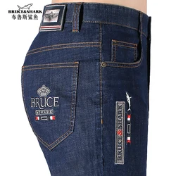 2024 Men's Summer Jeans Pants Bruce&Shark Long Jeans for Men Stretching Cotton Loose Casual Fashion Straight Leg  Big Size 42