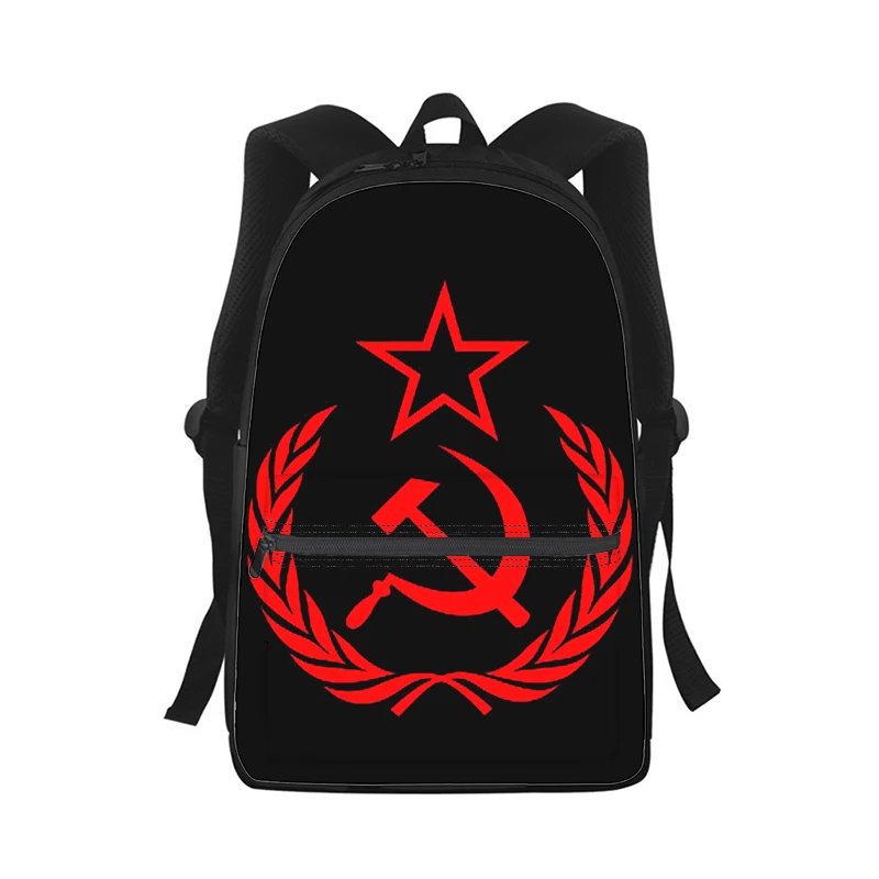 Sac à dos imprimé drapeau de l'Union soviétique et de l'URSS pour hommes et femmes, sac d'école étudiant, sac à dos pour ordinateur portable, sac de voyage pour enfants, impression 3D, mode initiée