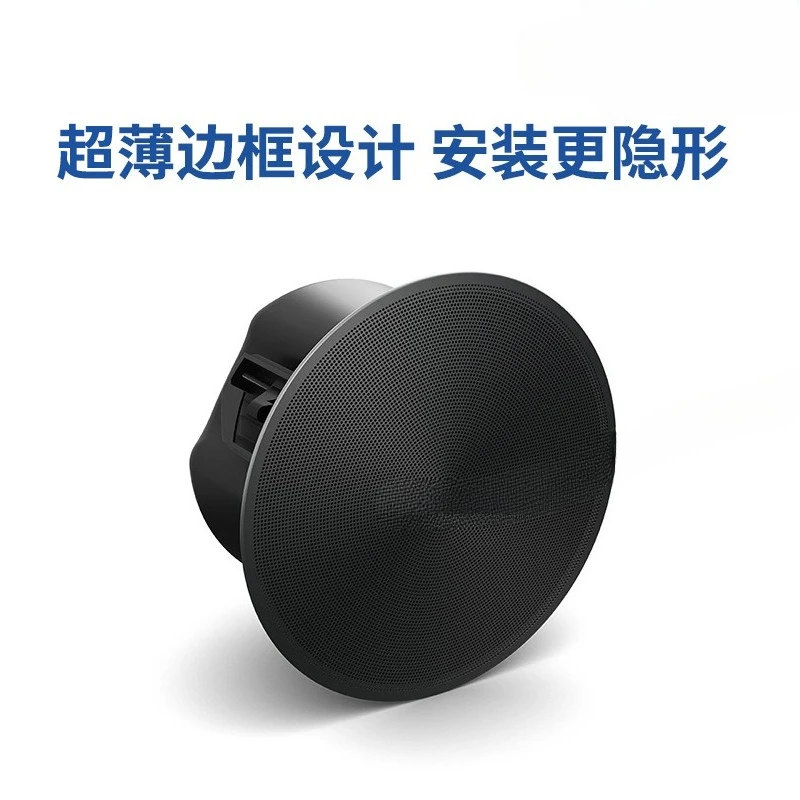 FS2C DM2C LP DM3C DM5C DM6C DM8 خلفية مكبر الصوت للسقف #2