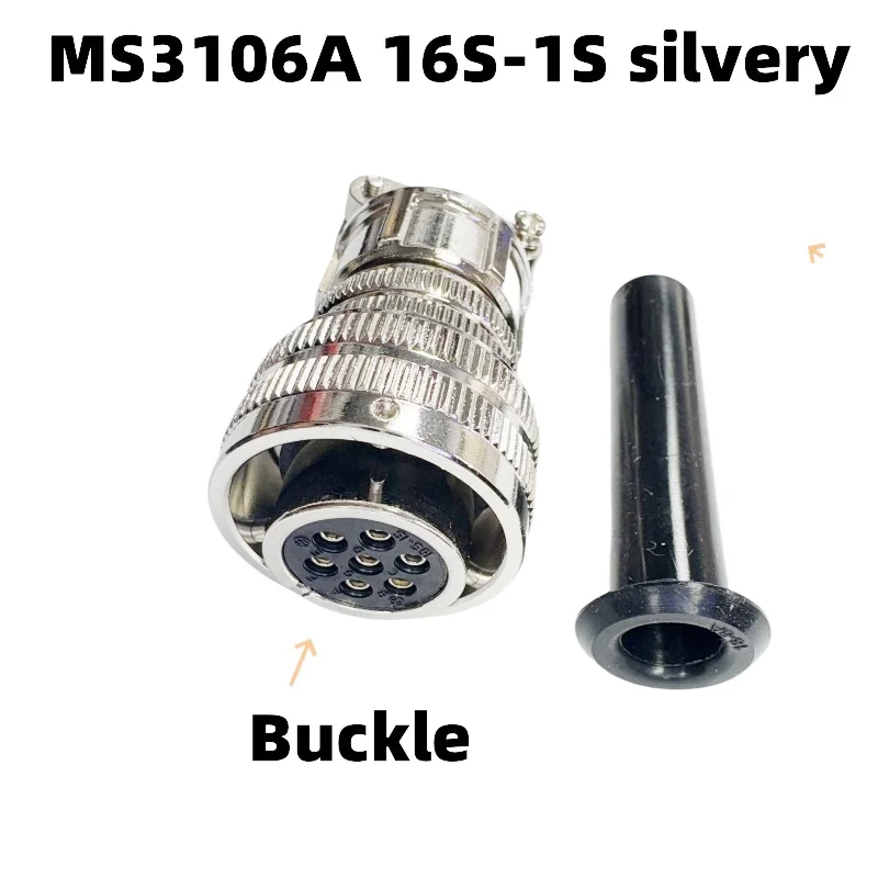 16SL snap locking connector MS5015 American standard aviation plug socket 16S-1/16S-1P straight plug 3106A 3108A 3102A 7P buckle