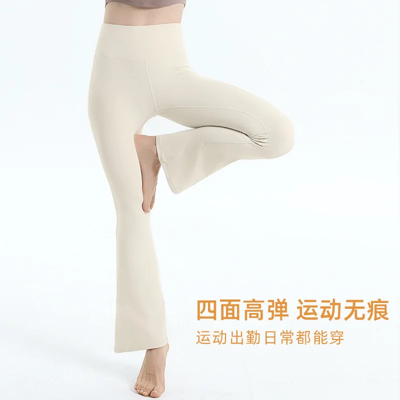 High Waist Hip Lift  Pants for Women, Slim Fit, Slim Tight Pants, Dance Sports Pants, Sagging Fitness , 2024