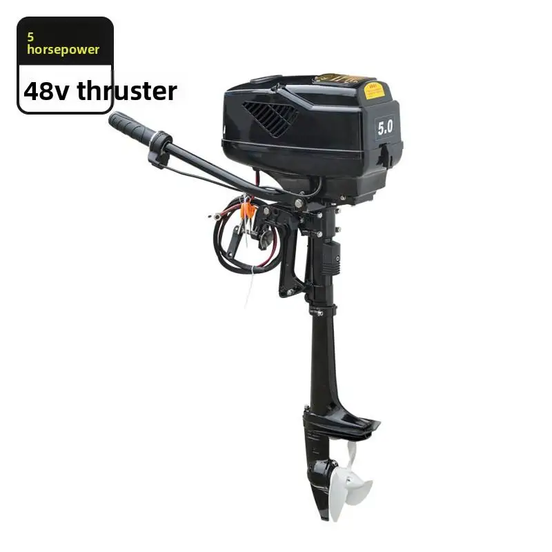 Free Shipping Brand New HANGKAI 48V 5.0HP Brushless Electric Boats Outboard Motors With 1200W Output Fishing Boat Engines