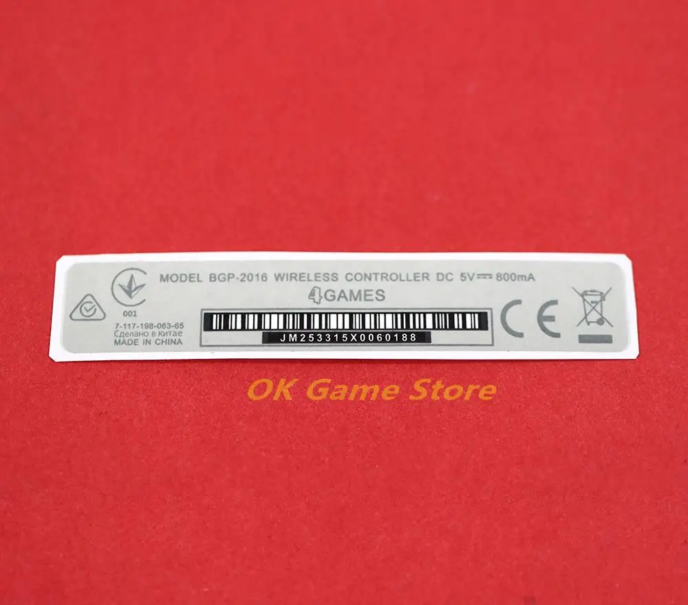 1pc/lot Replacement Housing Shell Back Lable Sticker For PS4 Label Back Paster Lable for PS4 Controller Repair Parts