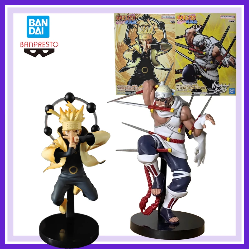 

Original Brand New Bandai Banpresto Naruto Shippuden Vibration Stars Naruto Uzumaki Killer Bee Anime Action Figures Model Toy