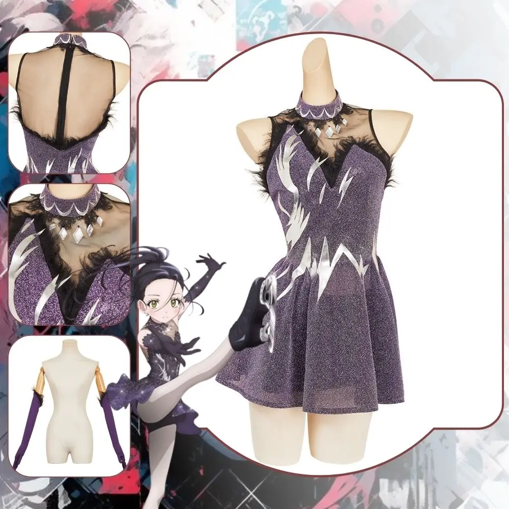 

Fantasy Anime Medalist Hikaru KAMISAKI Cosplay Women Costume Dress Gloves Roleplay Outfits Halloween Carnival Disguise Costumes