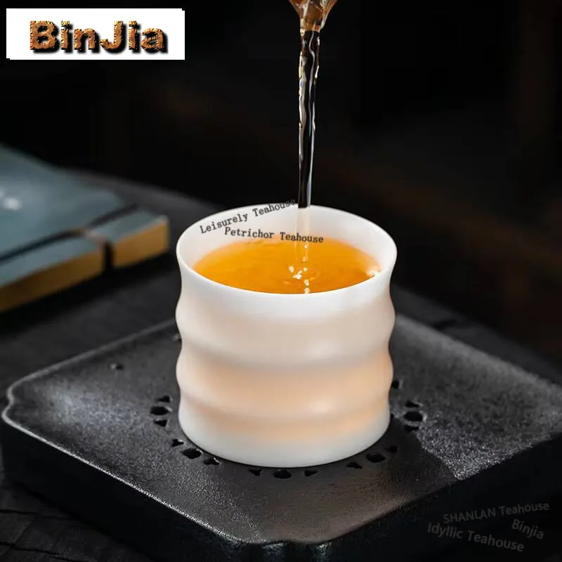 90ml Handamde Ice Seed Vegetarian Roasted Teacup Sheep Fat Jade Bamboo Master Cup Thin Tire Tea Mug Tasting Chazhan Drinkware