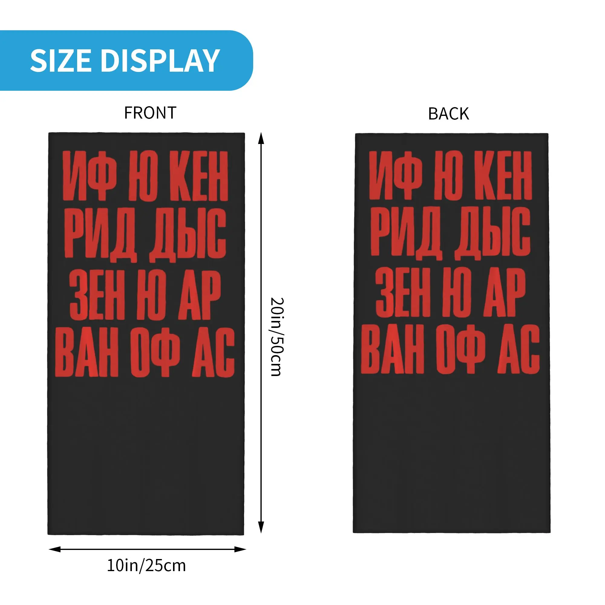 If You Can Read This Russian Bandana Neck Gaiter Printed One of Us Russia Balaclavas Mask Scarf Multi-use Headwear Running Adult