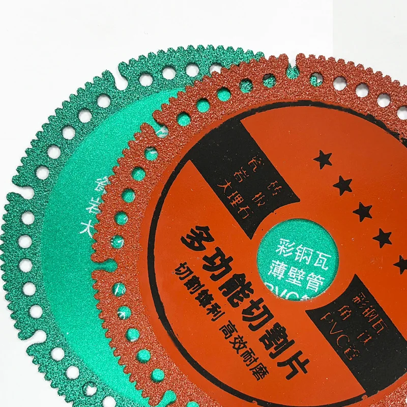 Ultra Thin Diamond Composite Multifunctional Cut Saw Blade for Ceramic Tile Glass Wood Marble PVC - Circular Disc for Angle Grin