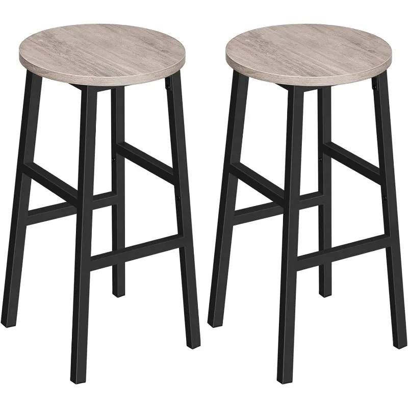 

Bar Stools, Set of 2 Round Bar Chairs with Footrest, 24.4 Inch Kitchen Breakfast Bar Chairs, Industrial Stools, Easy