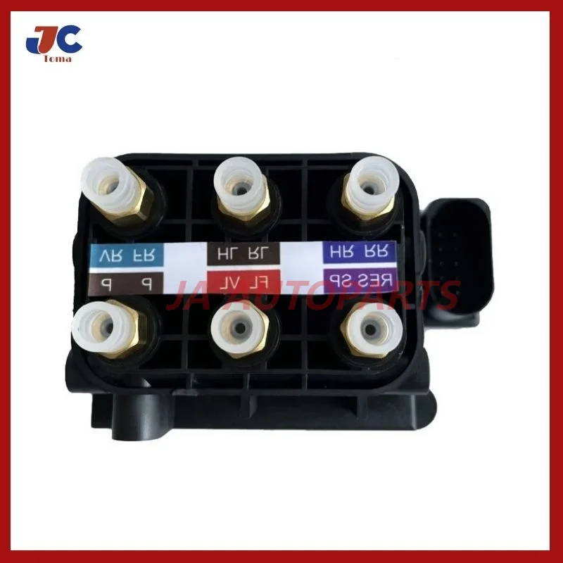 Solenoid Valve Air Suspension Compressor Pump Valve Block Unit 3D0616013 For Ben-tley D1 Auto Parts