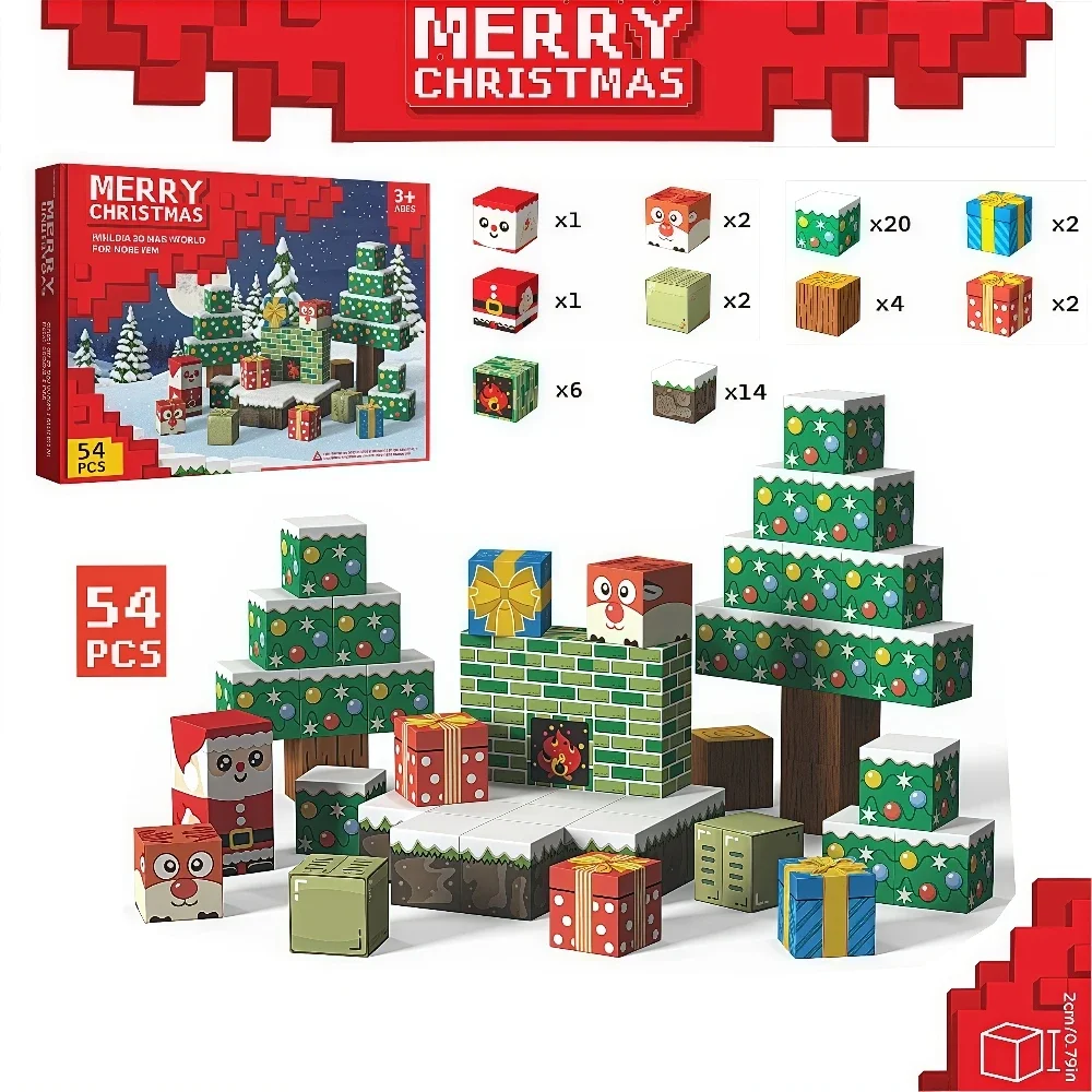 54ピース マグネットブロックセット クリスマスツリー サンタクロース 3Dパズル STEM教育玩具 ホリデーギフトボックス