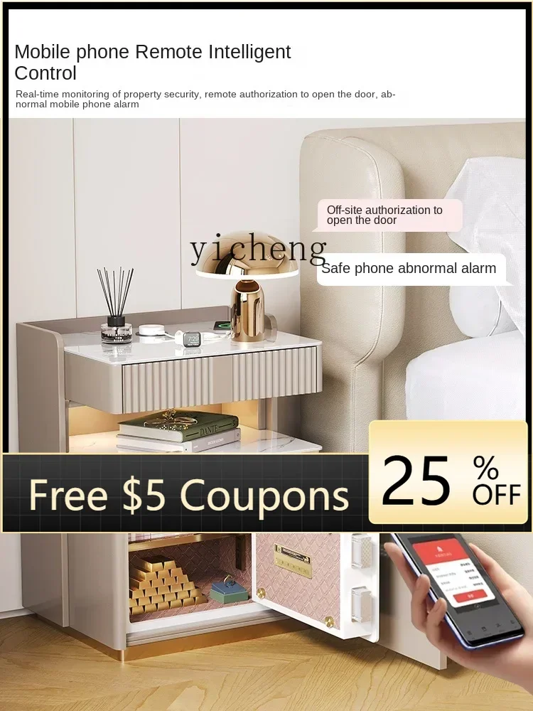

ZZ Safe Box Household Small Drawer with Insurance Bedside Table Integrated Bedroom Invisible