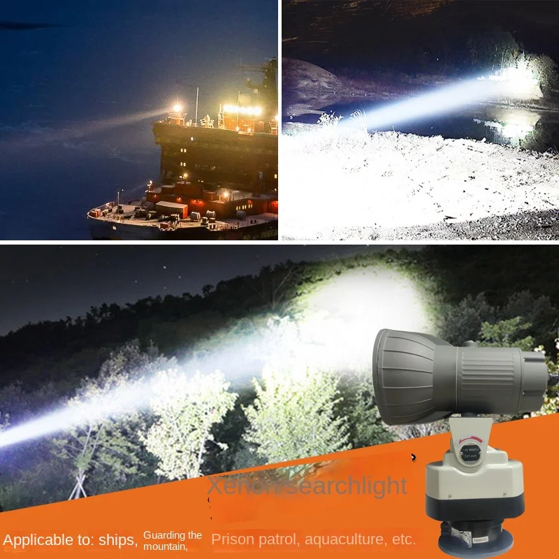 Searchlight Xenon 220V Outdoor Remote Control Spotlight Automatic Patrol Beam Light 12v24v Marine