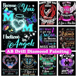 Miss You Mom 5D DIY AB Diamond Painting Mosaic Art Memorial Quotes Embroidery Grief Verses Remembrance Miss You Dad Home Decor
