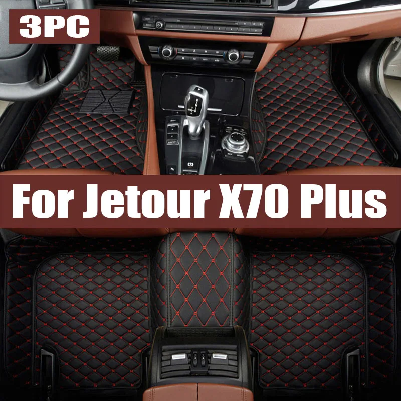 

Car Rear Trunk Mat for Jetour X70 Plus Soueast DX8 2021~2023 2022 TPE Waterproof Carpet Custom Liner Pad Cover Tray trunk mat