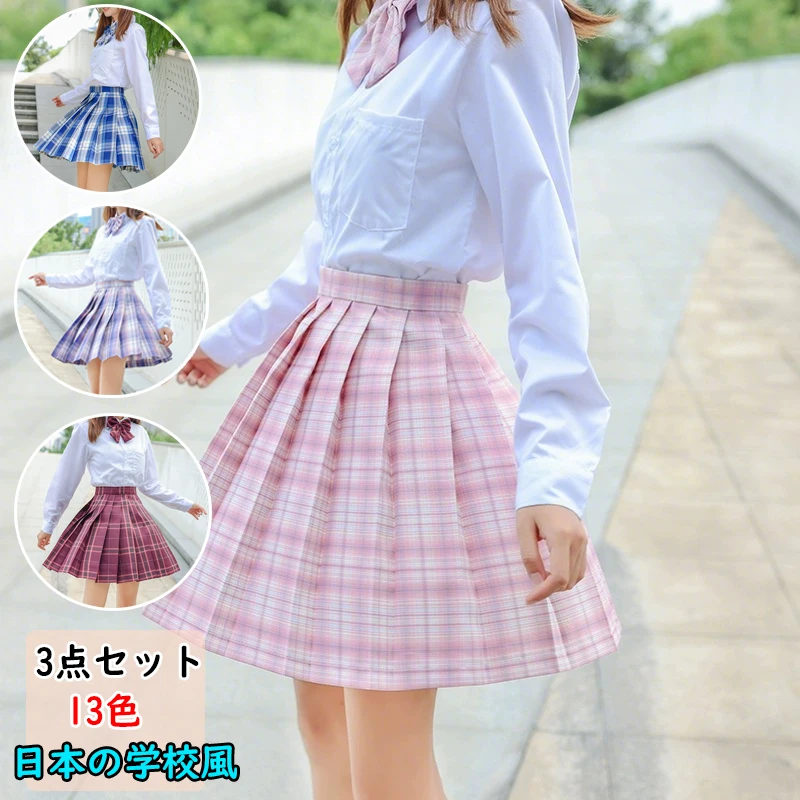 3 pezzi set scuola giapponese JK uniforme studentessa coreana ragazza Seifuku camicetta gonna a pieghe marinaio rosa uniformi a maniche lunghe per donna