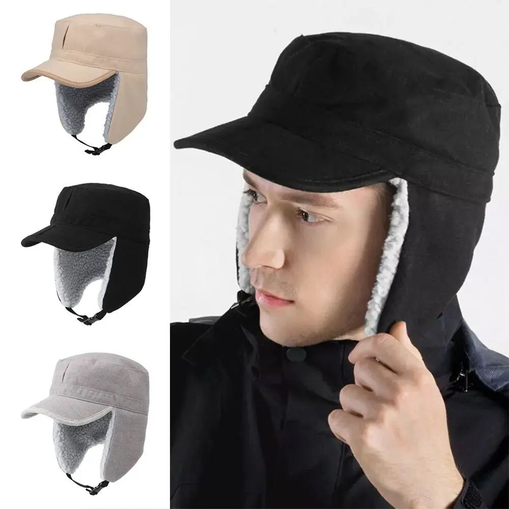 

Fashion Lambswool Peaked Hat Keep Warm Windproof Cycling Hat Cold Proof Thickned Pullover Hats