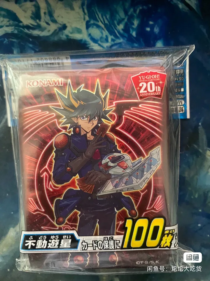 yugioh the dark side of dimensions kaiba deck Kaiba - Dark Side of Dimensions Deck