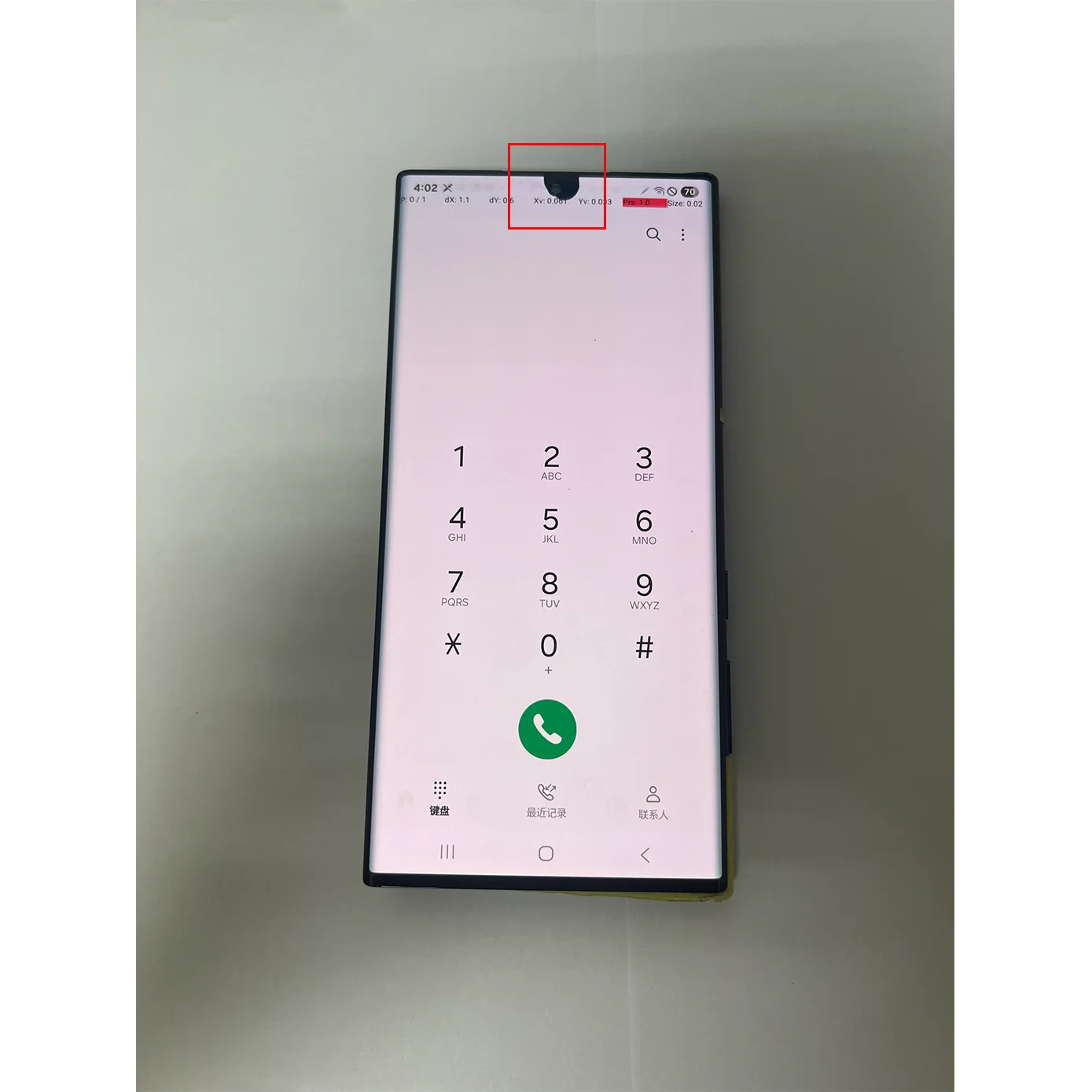 Defect Point Line AMOLED Touch Screen Digitizer For Samsung Galaxy S22 Ultra Display Replacement