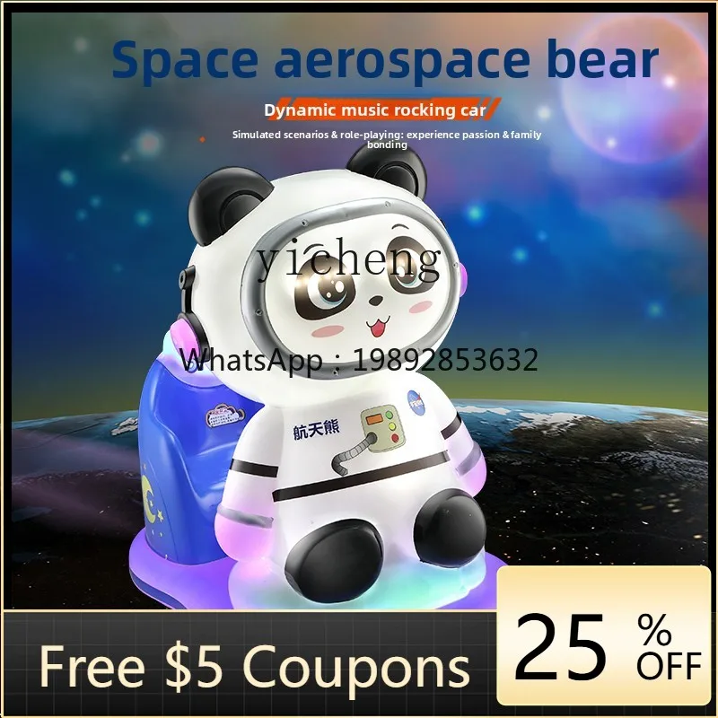 Elektryczny automat do zabawy dla dzieci na monety, zabawka dla dzieci, do użytku komercyjnego w supermarketach, do drzwi, do domu, popularny w internecie, Kosmiczny Niedźwiedź