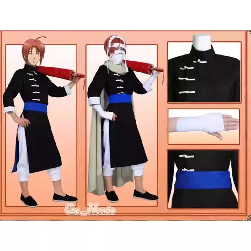 

Gintama's Shinsuke's Cosplay Costume, Silver Soul Night Kung Fu Outfit With Cloak, Wig, Male Training Suit Set Bandage Included