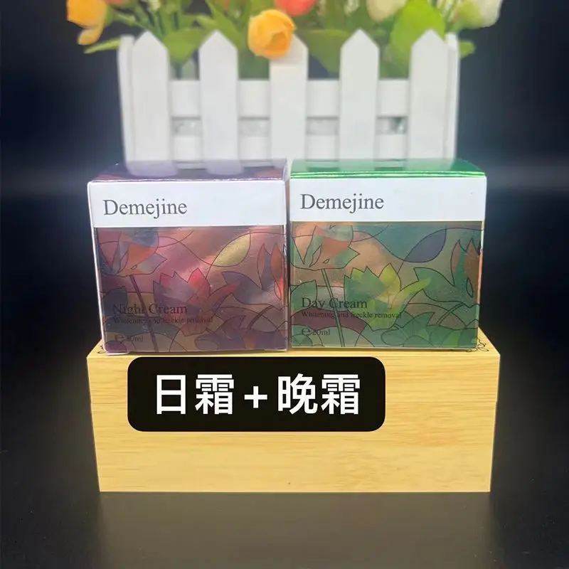 美白クリームデュオ、昼夜のリニューアルでシミや日焼け跡を薄くし、輝く肌へ、ブライトニングスキンケアセット