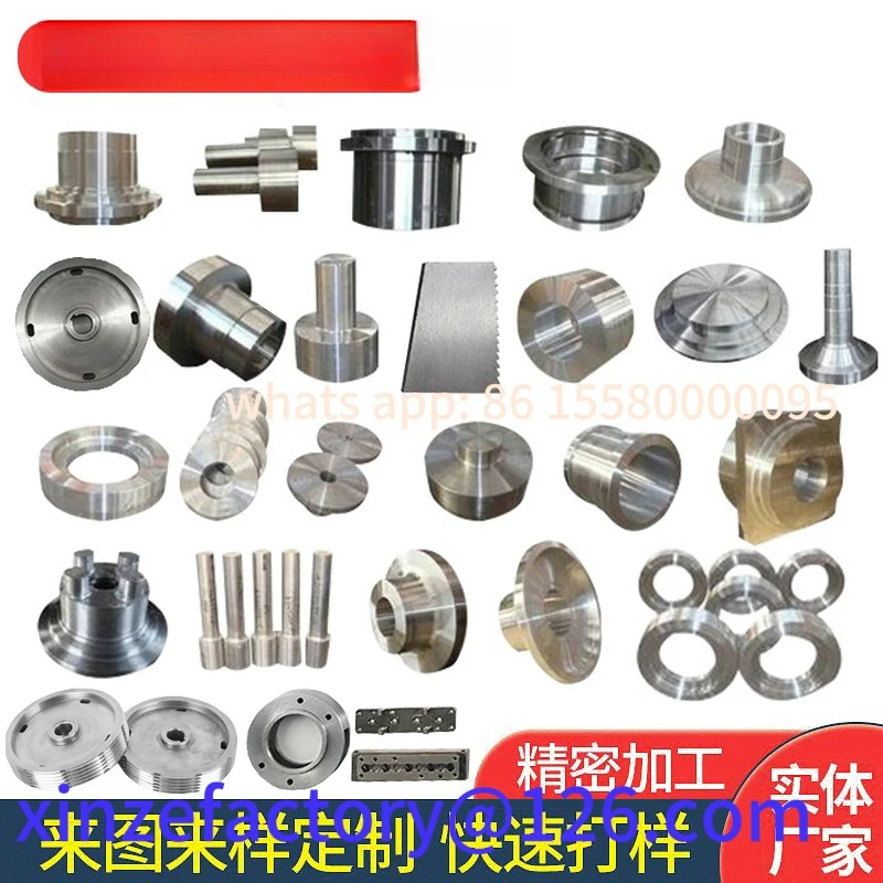 

Customizable Tungsten Steel Die Customized Mechanical Parts Processing Carbide