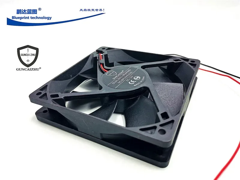 New Guncaizhu 12025 12cm 12v0.22a Double Ball Bearing Chassis Cooling Fan 120*120*25MM