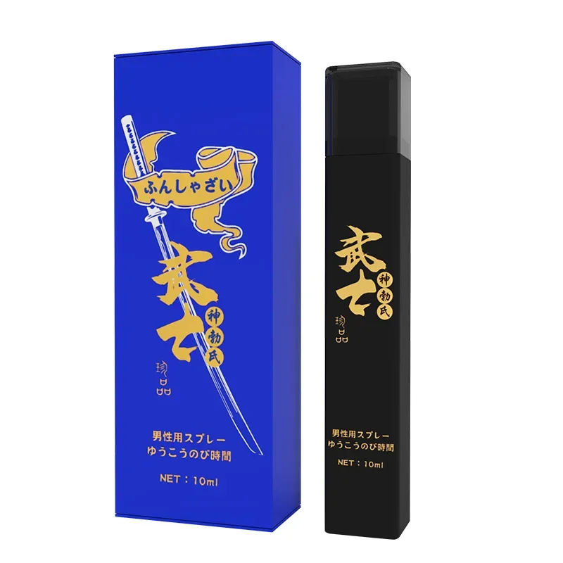 3 Pcs Samurai Delay Spray 10ml, Long-lasting Time-controlling Spray For Couples, Adult Toys