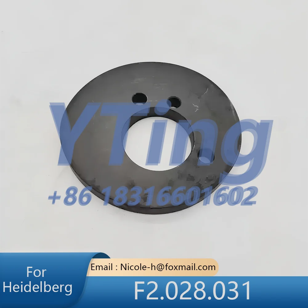

Heidelberg Printing Machine Accessories CD102/XL105 Feeder Cam Plate F2.028.031
