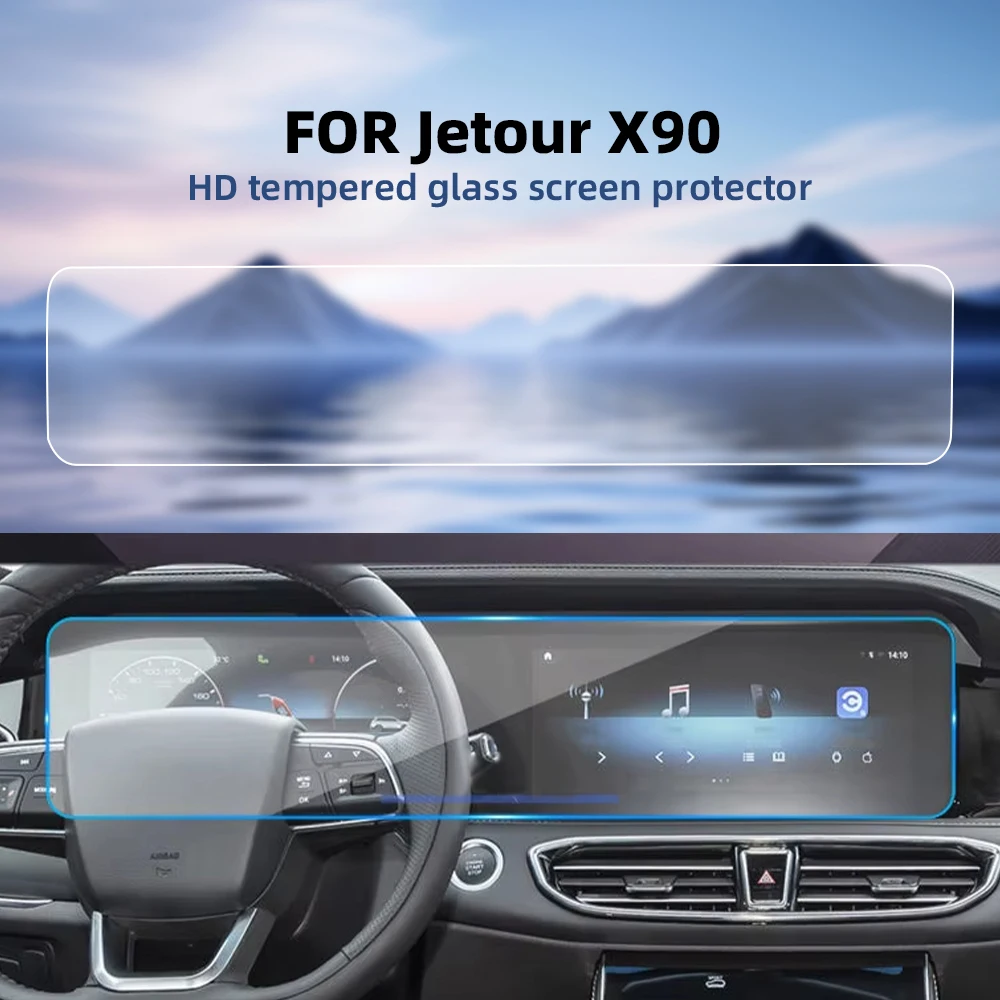 Car Tempered Glass Protective Film For Jetour X90 2020 2021 2022 Integrated Screen Protector Display Interior Accessories