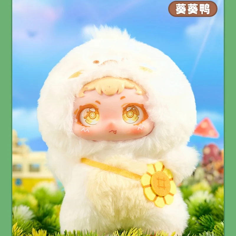 جديد أصيل رائعتين أفخم عيد الميلاد العصرية صندوق أعمى اللعب الفينيل الوجه بطة قرر لطيف محشوة الحيوان تحصيل فتاة هدية #4