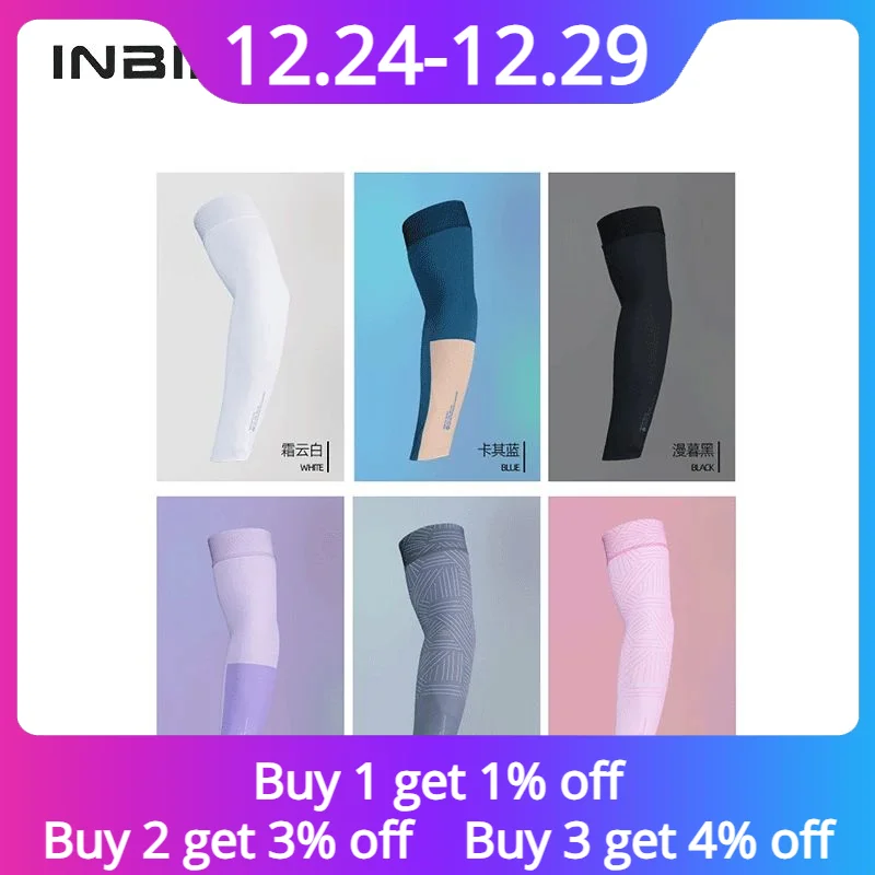 Inbike Cycling Sleeves Man Uv Protection Arm Sleeve Sunscreen Breathability Sports Protection High Elasticity Bicycle Sleeves