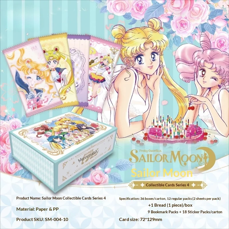 Echte Sailor Moon 4. Serie Sammelkarten Klassischer Mica-Anhänger Starlight Emaille Anime-Karten für Anime-Sammelkarten