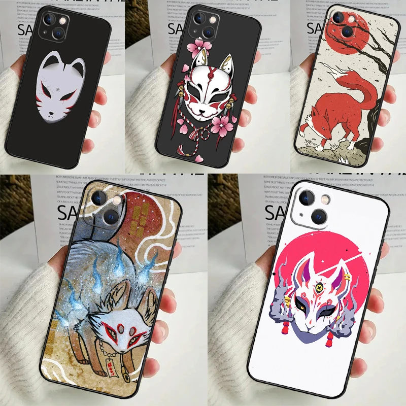 Japanese Style Fox … - image